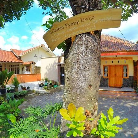 Ndalem Eyang Dwijo Hotel Yogyakarta Luaran gambar